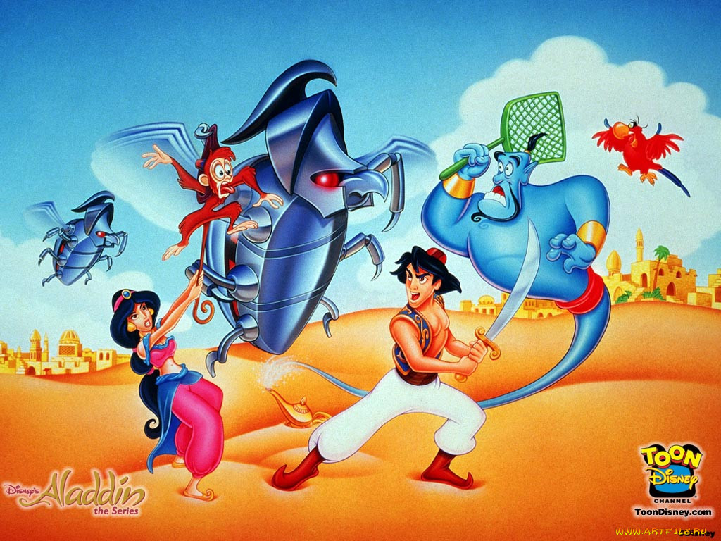 , aladdin